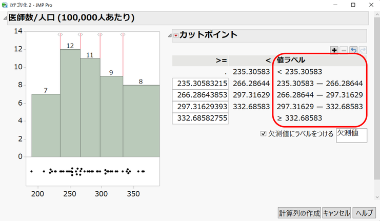 nao_masukawa_1-1690433146484.png