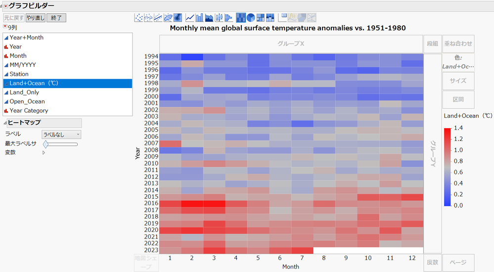 nao_masukawa_3-1692759413795.png nao_masukawa_3-1692759413795.png