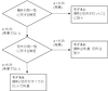 nao_masukawa_0-1693446031441.png