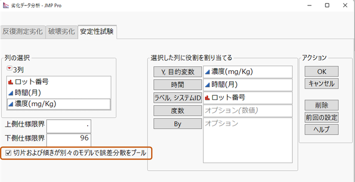 nao_masukawa_0-1693449241296.png nao_masukawa_0-1693449241296.png