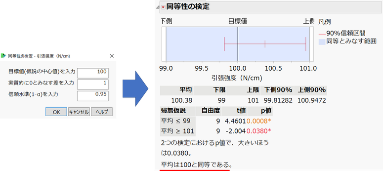 nao_masukawa_1-1694414298649.png nao_masukawa_1-1694414298649.png