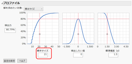 nao_masukawa_2-1694417714809.png nao_masukawa_2-1694417714809.png