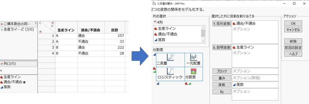 nao_masukawa_0-1694585260845.png