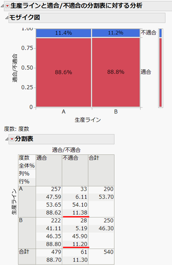 nao_masukawa_2-1694586393705.png