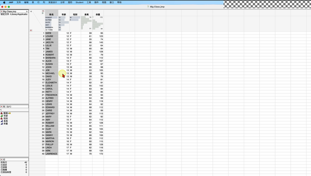 Michelle_Wu_2-1695360415537.png Michelle_Wu_2-1695360415537.png