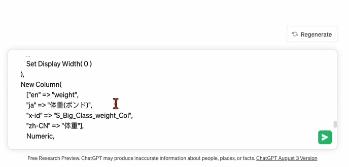 Michelle_Wu_4-1695360415661.png Michelle_Wu_4-1695360415661.png