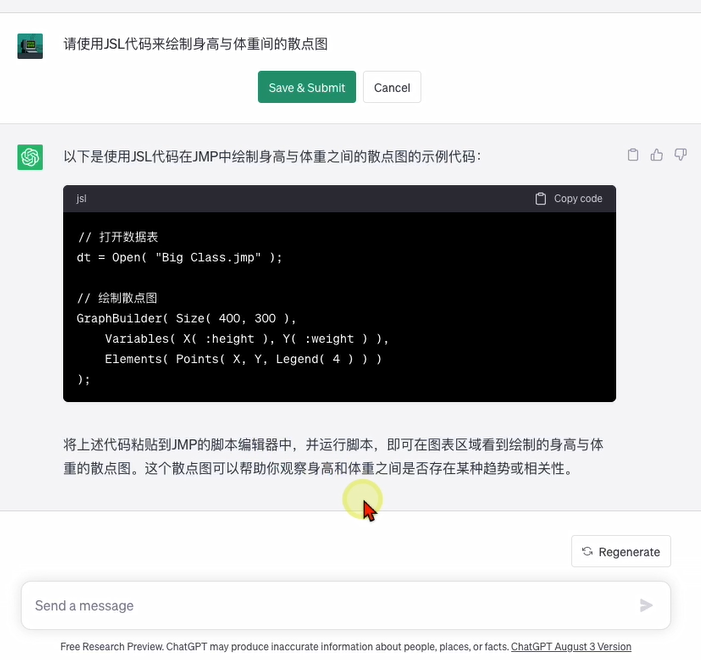 Michelle_Wu_6-1695360416026.png