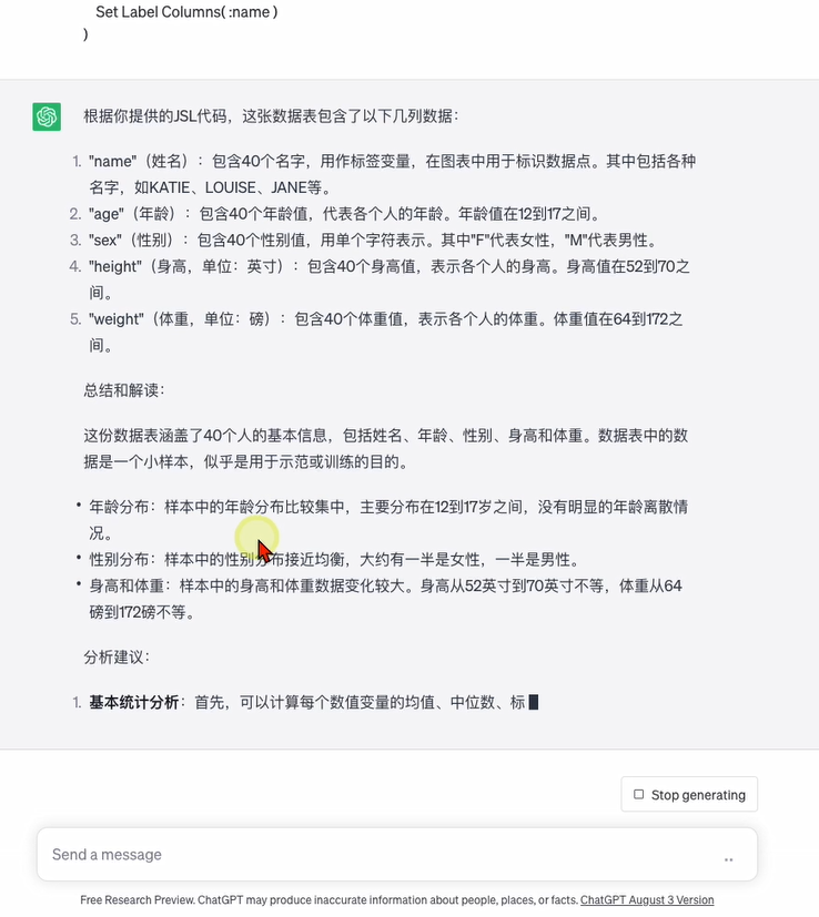 Michelle_Wu_5-1695360415900.png