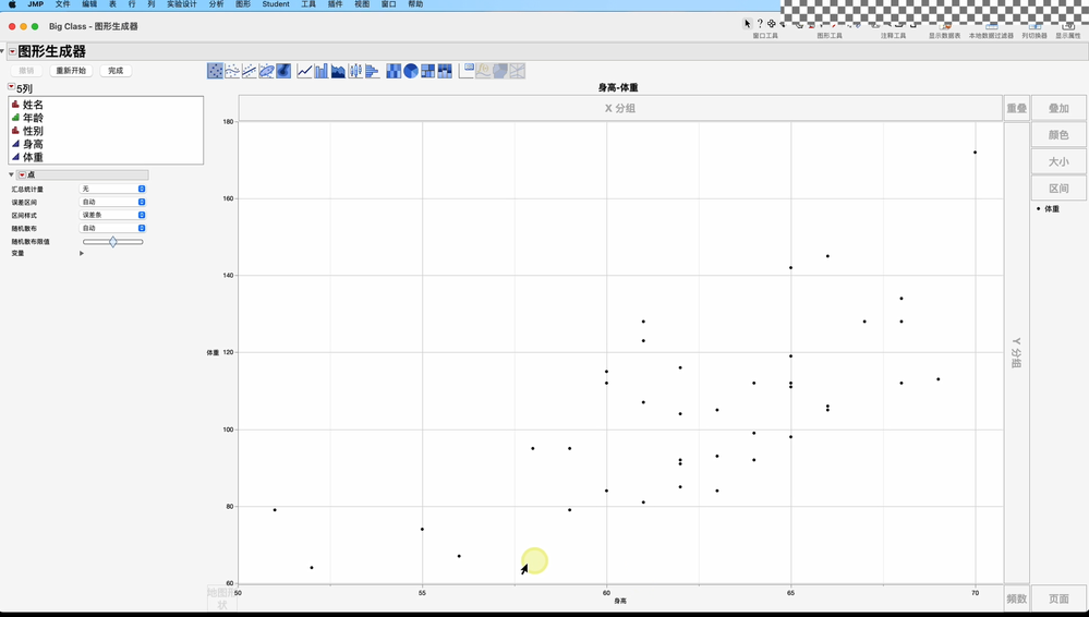 Michelle_Wu_7-1695360416186.png Michelle_Wu_7-1695360416186.png
