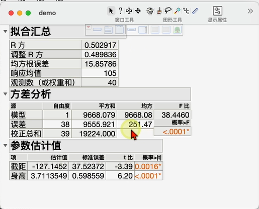 Michelle_Wu_10-1695360416756.png Michelle_Wu_10-1695360416756.png