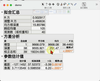 Michelle_Wu_10-1695360416756.png