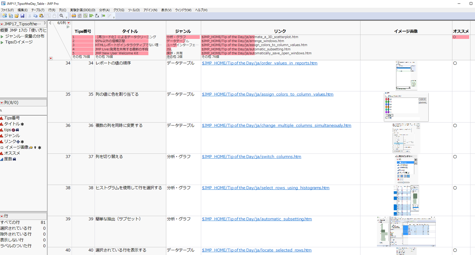 57173i272DEA1194E412FD?v=v2