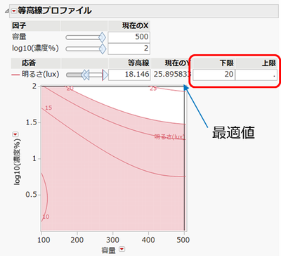 nao_masukawa_5-1697790343196.png