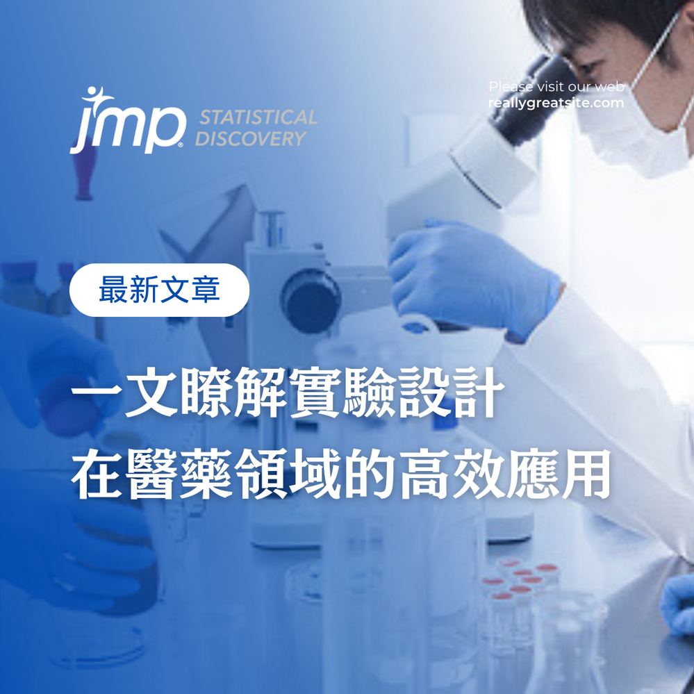 Modern Blue Workout Interview Carousel Instagram Post (1).png