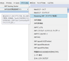 nao_masukawa_0-1701677243253.png