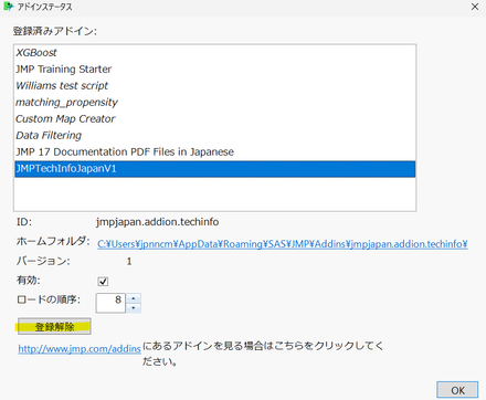 nao_masukawa_2-1701677793811.png nao_masukawa_2-1701677793811.png