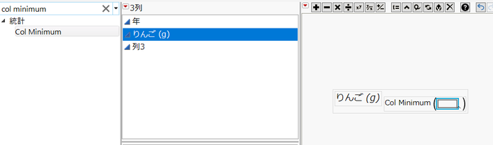 nao_masukawa_4-1703493701302.png nao_masukawa_4-1703493701302.png