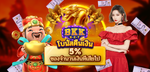 Banner_241-01.png