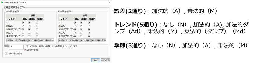 nao_masukawa_1-1709169156457.png nao_masukawa_1-1709169156457.png
