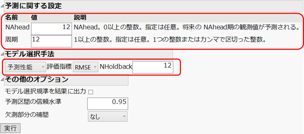nao_masukawa_4-1709170443033.png