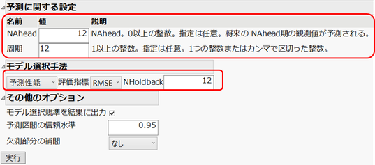 nao_masukawa_6-1709170867705.png nao_masukawa_6-1709170867705.png