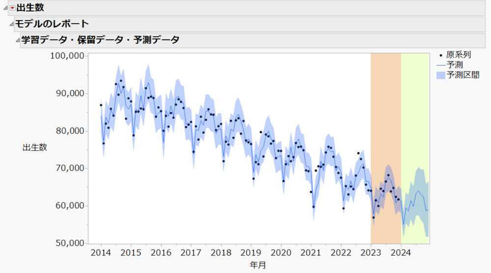 nao_masukawa_8-1709171210694.png