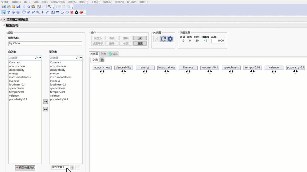 JMP_Taiwan_12-1710148536669.png