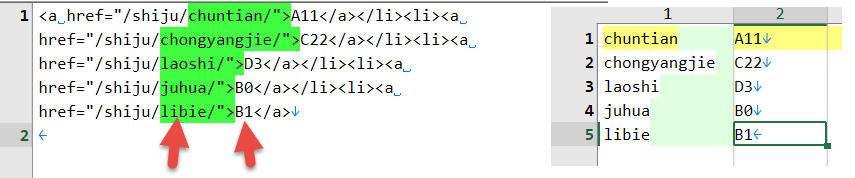 2024-03-25_19-50-32.png 2024-03-25_19-50-32.png