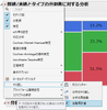 Masukawa_Nao_6-1711689220364.png