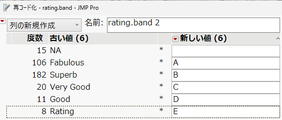 Masukawa_Nao_0-1712048557913.png