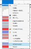 Masukawa_Nao_1-1712126267865.png
