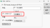 Masukawa_Nao_4-1712129056594.png
