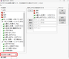 Masukawa_Nao_4-1713941971423.png