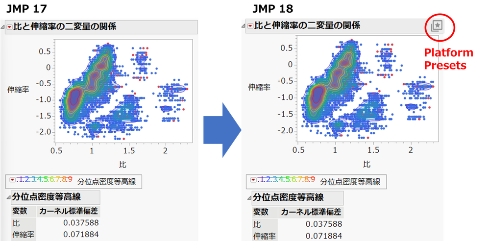 Masukawa_Nao_0-1716187878792.png