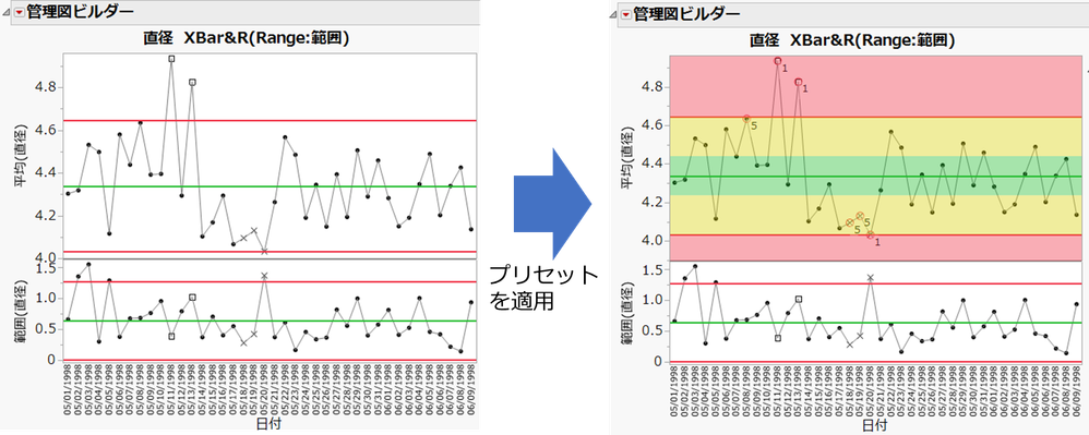 Masukawa_Nao_4-1716190191612.png