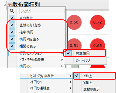 Masukawa_Nao_1-1716191052865.png