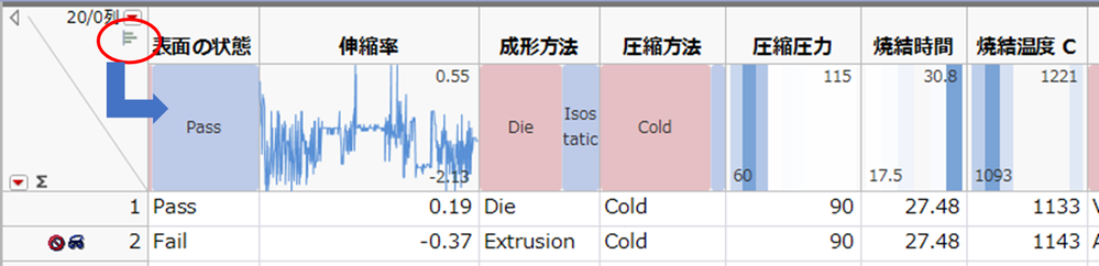 Masukawa_Nao_0-1716960661040.png