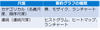 Masukawa_Nao_1-1716960738584.png