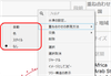Masukawa_Nao_3-1717129145265.png