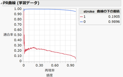 Masukawa_Nao_2-1717130012613.png