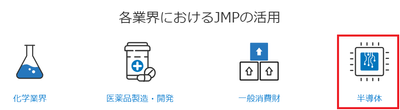 スクリーンショット 2024-06-12 160427.png スクリーンショット 2024-06-12 160427.png