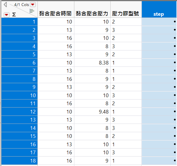 JMP_Taiwan_13-1718358814719.png