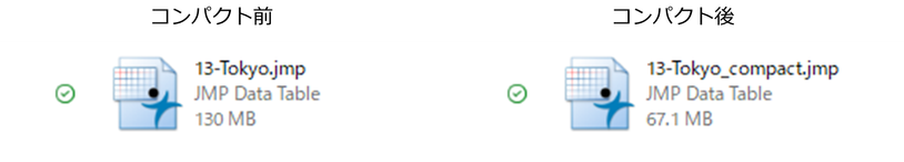 Masukawa_Nao_9-1718765410710.png Masukawa_Nao_9-1718765410710.png