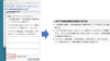 Masukawa_Nao_5-1720503444766.png