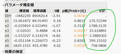 Masukawa_Nao_4-1720506992535.png