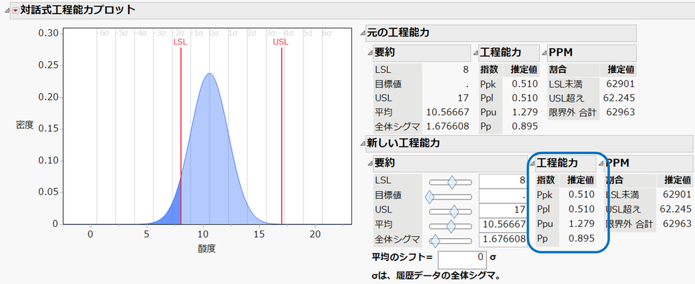 Masukawa_Nao_0-1723006678592.png