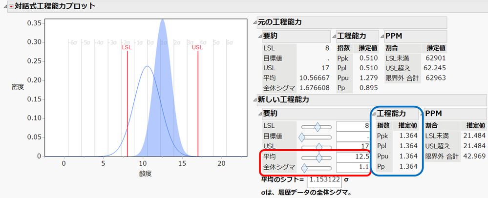 Masukawa_Nao_1-1723006699477.png