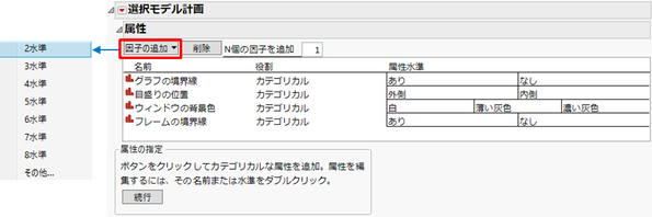 Masukawa_Nao_1-1724375091087.png