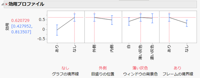 Masukawa_Nao_6-1724377077721.png