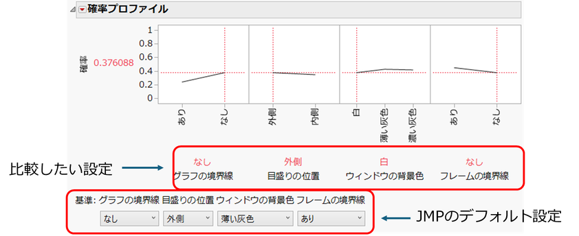 Masukawa_Nao_1-1724378994717.png